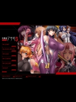 [Anime Lilith] 対魔忍アサギ 3 初回限定版 01