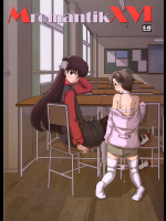 [Studio30NEKO]Mromantik XVI