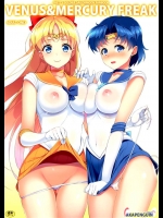 [アカベンギン]VENUS&MERCURY FREAK(美少女戦士セーラームーン)_2