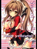 [ZIP] Sweet yellowtail ~甘鰤~ (甘城ブリリアントパーク)