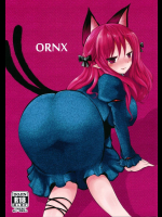 ORNX