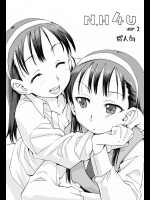 N.H 4U ver. 2