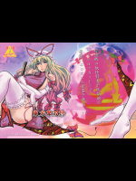東方卑双珍