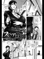 (c87)最新同人誌を探すなら、提供元URLから！_3