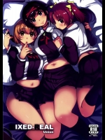 [Xration(mil)] MIXED-REAL Union (ゼロイン)