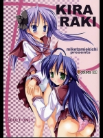 KIRARAKI          