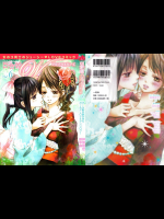 百合姫 Wildrose ユリヒメワイルドローズ Vol.6