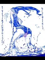 にゅう＠秋季例大祭ひ8b 3