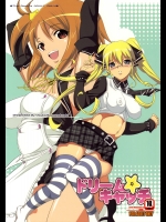 【妊婦】【水着】ドリームクラブのエロ同人誌