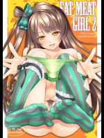 [VENOM (Rusty Soul, 或十せねか)] EAT MEAT GIRL 2 (ラブライブ!)_4