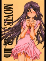 [RPG カンパニー2 (遠海はるか)] MOVIE STAR IIIb (ああっ女神さまっ)