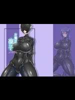 [マロン工房] 対魔忍凜子 (対魔忍ユキカゼ) [DL版]