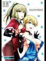 (C85) [モンモー牧場 (ウーロン・レイ)] KARLSLAND SYNDROME 3 (ストライクウィッチーズ)