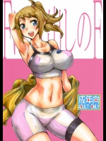 (サンクリ65) [キングリボルバー (菊田高次)] Fは口出しのF (ガンダムビルドファイターズトライ)