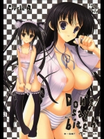 Don't say ”bitch”          