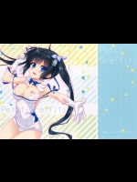 [あめ のち ゆき (あめとゆき)] Petit Graffiti (よろず)