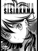 [エリック☆ピーターソン (荒尾マサキ)]  S.I.S.I.O.K.N.M.A. (聖闘士星矢) [DL版]