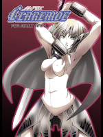 [サルルルル]クレアモエ