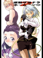 ee99fdf51a909f6abc3e1c272a98ef25_1462281292