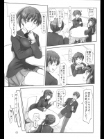 (C87) [UGC (ささきあきら)] えっくすます いん さんた ～X`mas in Santa～ (アマガミ)