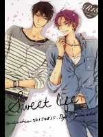 (C87) [オシノビー (山田パピコ)] Sweet Life (Free!)