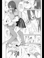 [養酒オヘペ] さくらみだれる