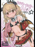 [D2 Algorithm (六壱)] キャンディーキャプターあんず (アイドルマスターシンデレラガールズ)