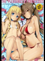 [少女騎士団]THE＊PLEASURES OF PRINCESSES(甘城ブリリアントパーク)