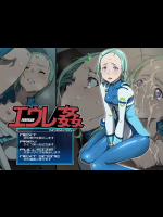 [ICE-PLACE] エウレ姦