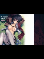 訓練中に遭難したエレンとミカサが「裸で身を寄せれば暖かい」的なアレでSEX！照れまくりのミカサが可愛すぎるｗｗｗ【進撃の巨人 同人誌・エロ漫画】