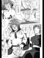 [セキグチヒロキ] 椅子 -isu-