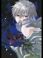 [らじゃあっと]NervousViorence