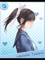 ラブプラスコレクション 1