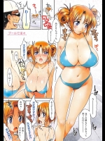 プールで泳ぐ練習してたら巨乳に魅せられた連中に集団レイプされた・・・(T_T)【石恵 同人誌・エロ漫画】