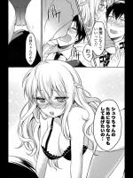 【卒業式特集】[あげきち] 卒業×卒業