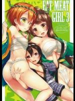 ことりちゃんがお気に入りのショタくんと祭りを抜け出してSEXしていたら凛ちゃんが探しにきて…【ラブライブ! 同人誌・エロ漫画】