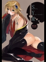 [Over3 (ひゃくはち)] SYM (ブレイブルー)