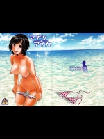 [ケンソウオガワ (フクダーダ)] マナツ+マナカ (ラブプラス)