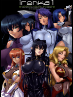 IRENKA KAGAMI VISUAL WORKS -