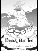 Break the Ice