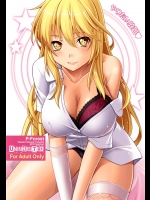 んーなかなかいい男がいない・・今日もSEX相手を物色中の食蜂さんｗｗどうせHが終わったら記憶消すしねｗｗ【とある科学の超電磁砲　同人誌・エロ漫画】