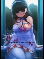 [木鈴亭] Room of a secret for us_2