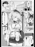 [反骨MAX] 10分当たり90カロリ (艦隊これくしょん -艦これ-)