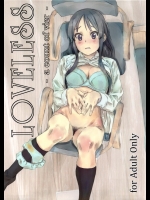 LOVELESS -a count of vier-_5