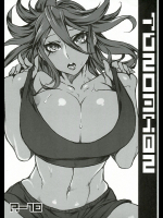 [cocoon]スーパーダンガンロンパ2 おまけ本