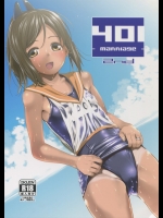 [もみぢまんじゅう]401 -marriage- 2nd (艦隊これくしょん -艦これ-)