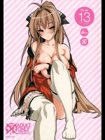 [クレスタ] CL-ev 13 (甘城ブリリアントパーク)