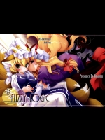 【ふたなり】【百合】東方Projectのエロ同人誌_6