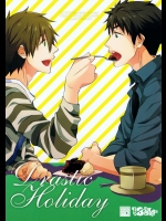 (HARUCC20) [めめXILE (女々男)] Drastic Holiday (Free!)