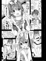 [きんく] 教えて先生